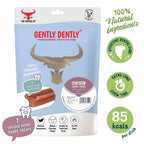 Gently Dently Chicken Dental Treats for Dogs | 175g product image