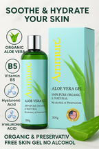 Aloe Vera Gel 300g Bottle – Face, Body & Hair | Ammuri