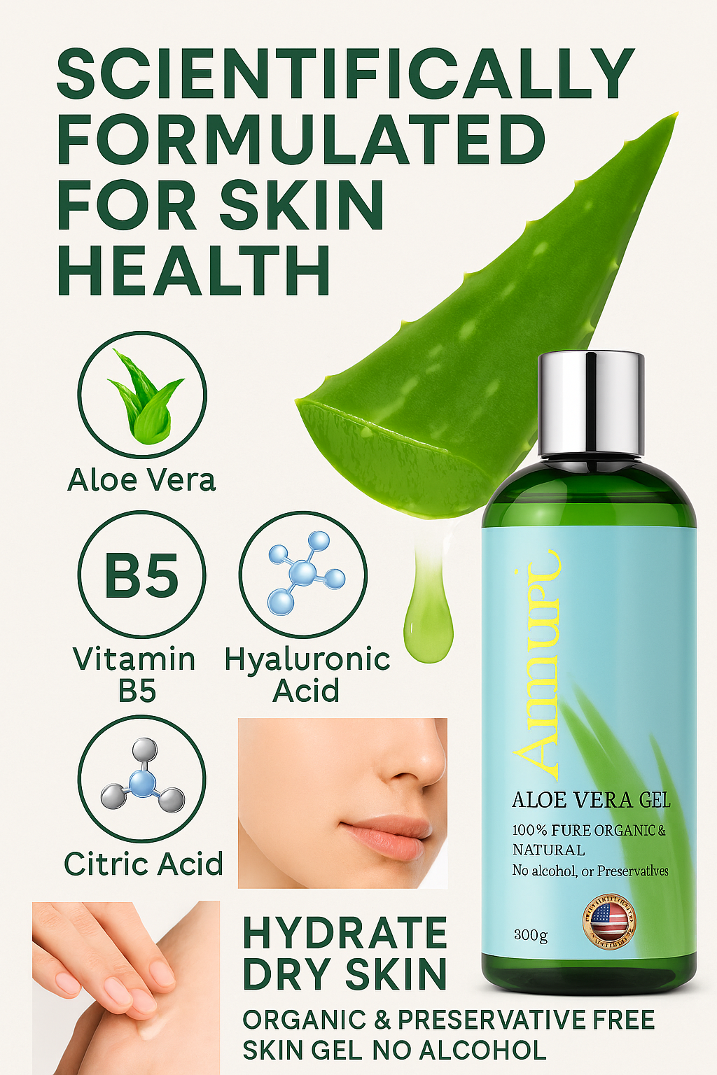 Aloe Vera Gel 300g Bottle – Face, Body & Hair | Ammuri
